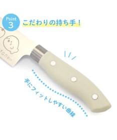 Mother garden しろたん ステンレス 三徳包丁