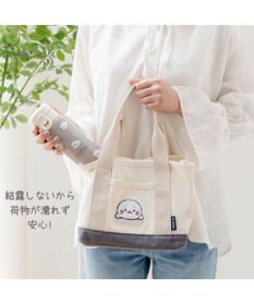 Mother garden しろたん ワンプッシュ ステンレス ボトル  480mL