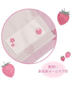 Mother garden マザーガーデン 野いちご ランチマット 大《レトロストロベリー柄》