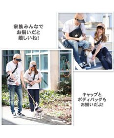 PET PARADISE おそろい ユニセックス ペットパラダイス 犬 服 スヌーピー お揃い Tシャツ オーナー用 ハッピー | おそろい 灰 グレー キャラクター