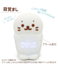 Mother garden しろたん ほんわか目覚まし&ライト