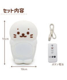 Mother garden しろたん ほんわか目覚まし&ライト