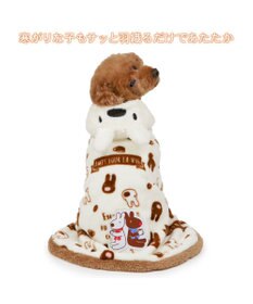 PET PARADISE リサとガスパール 着る毛布 《カフェ柄》 小型犬