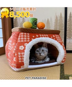 犬 ベッド おしゃれ こたつハウス 50cm 千鳥格子柄 猫 ハウス介護 おしゃれ かわいい ふわふわ 通年 春 夏 クッション ソファ カドラー あごのせ ネット限定 Pet Paradise 通販 雑貨とペット用品の通販サイト マザーガーデン ペットパラダイス