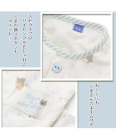 PET PARADISE ペットパラダイス 背中開き ロンパース 《くま柄／チェリー柄》【小型犬】