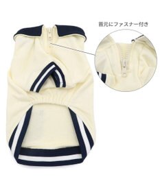 PET PARADISE Lee ジップUP トレーナー 《ホワイト》 小型犬