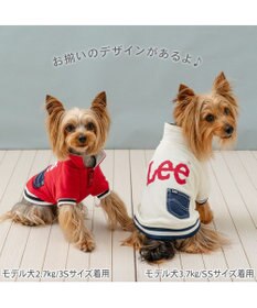 PET PARADISE Lee ジップUP トレーナー 《ホワイト》 小型犬