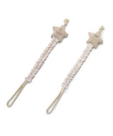 PET PARADISE ペットパラダイス 引っ張り トイ 《雲/星》