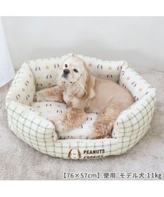 PET PARADISE スヌーピー カドラー 《クッキー柄》 76×57cm