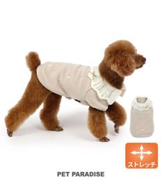 PET PARADISE ペットパラダイス ワンダフル ストレッチ フリース 《 ニット襟 》小型犬