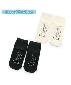 Mother garden しろたん 靴下 2足セット 〈顔ぼんミルク柄 顔ぼんおにぎり柄〉 13cm～16ｃｍ 17cm～20ｃｍ 21cm～24ｃｍ