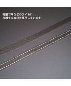 PET PARADISE シンプル リード付きハーネス 【Ｓ】