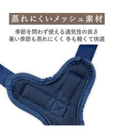 PET PARADISE リサとガスパール アクティブハーネス 《三角柄》 ＳＭ 中型犬