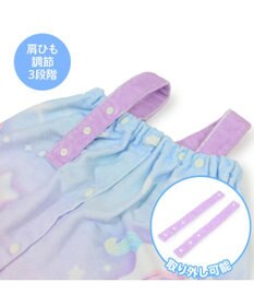 Mother garden マザーガーデン ユニコーン ラップタオル 60cm 《ミルキーウェイ柄》