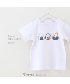 しろたん キッズ Tシャツ 《おにぎり柄》 / Mother garden
