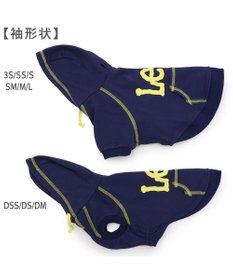 PET PARADISE Lee ステッチパーカー 《ネイビー》 小型犬