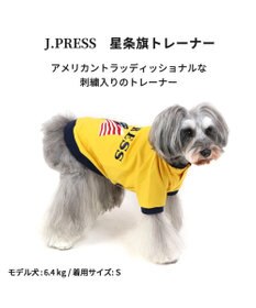 PET PARADISE 犬の服 犬 冬服 トレーナー J.PRESS【小型犬】 星条旗