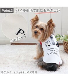 PET PARADISE 犬の服 犬 リサとガスパール サーモキープ タンクトップ 【小型犬】 ふたり