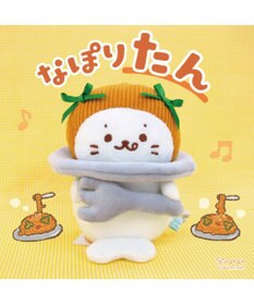 しろたん マスコット 《なぽりたん》 単品 / Mother garden