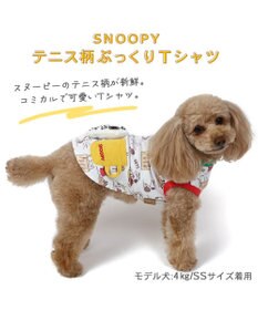 PET PARADISE 犬の服 犬 スヌーピー  ぷっくりＴシャツ 【小型犬】