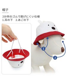 PET PARADISE リサとガスパール バケットハット付き Tシャツ 《パリ柄》 小型犬