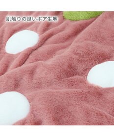 PET PARADISE  ネット店限定 くすみ苺 マット (105×107cm用)