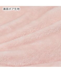 PET PARADISE  ネット店限定 くすみ苺 マット (105×107cm用)