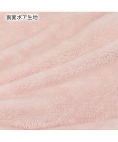 PET PARADISE  ネット店限定 くすみ苺 マット (105×107cm用)