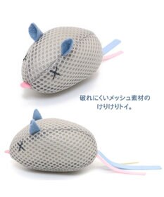 PET PARADISE 猫 歯磨き おもちゃ メッシュ ねずみ