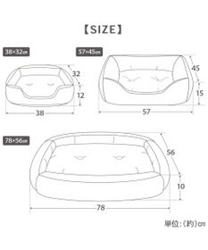 PET PARADISE ペットパラダイス やさしいカドラー  《気球柄》M