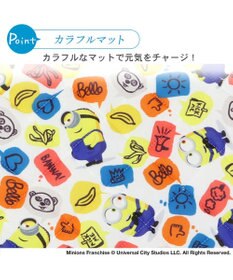 PET PARADISE ミニオン ふきだし柄 柔らか クールマット (48×40cm)