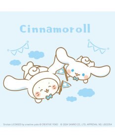 Mother garden しろたん ぬいぐるみ シナモロール　【しろたん×サンリオキャラクターズ】