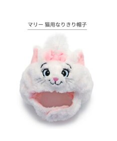 PET PARADISE ディズニー マリー なりきり 猫帽子 《 小 / 中 》