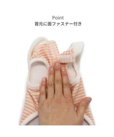 PET PARADISE スヌーピー サーモキープ タンクトップ  《お顔襟》 小型犬