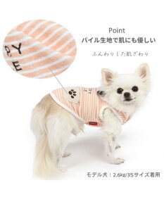 PET PARADISE スヌーピー サーモキープ タンクトップ  《お顔襟》 小型犬