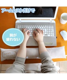 しろたん パソコンクッション らっこいぬ ぬいぐるみ アームレスト 2way かわいい 抱きまくら 抱きぐるみ 癒し キャラクター あざらし アザラシ プレゼント ギフト テレワーク お家時間 イエナカ マザーガーデン Mother Garden 通販 雑貨とペット用品の通販サイト しろたん パソコンクッション らっこいぬ ぬいぐるみ アームレスト 2way かわいい 抱きまくら 抱きぐるみ 癒し キャラクター あざらし アザラシ プレゼント ギフト テレワーク お家時間 イエナカ マザーガーデン Mother Garden 通販 雑貨とペット用品の通販サイト