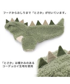 PET PARADISE 犬 服 パーカー 【小型犬】 恐竜 もこもこ