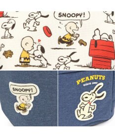 PET PARADISE スヌーピー スリング キャリーバッグ  《ご機嫌柄 》S 超小型犬 約1.5～4㎏