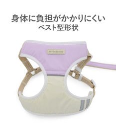 PET PARADISE ペットパラダイス 超反射切り替え ハーネス＆リード ＳＭ 《ピンク》