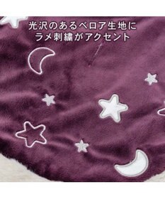 PET PARADISE ペットパラダイス 魔法つかいマント 中型犬 大型犬