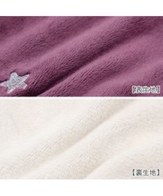 PET PARADISE ペットパラダイス 魔法つかいマント 中型犬 大型犬