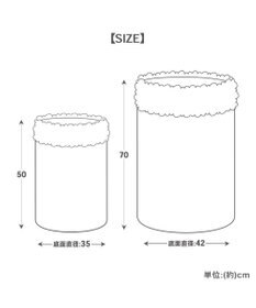 PET PARADISE ディズニー わんわん物語 レディ 遠赤外線  寝袋 筒型 S