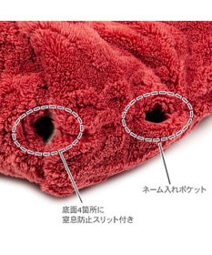 PET PARADISE ペットパラダイス 遠赤外線  筒型 寝袋 《アランボア柄》 M
