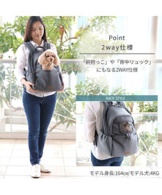楽天市場】ペットパラダイス J.PRESS 犬 キャリー バッグ マルチ