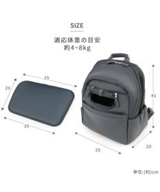 PET PARADISE ペットパラダイス  ハグ&リュック 小型犬