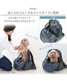 ペットパラダイス ハグ&リュック 小型犬 / PET PARADISE