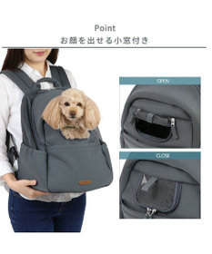 PET PARADISE 2WAY抱っこリュック J.PRESS 2way マルチリュック 小型犬 / PET PARADISE | 【通販