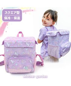 マザーガーデン ユニコーン スクエアリュック キッズ 女の子 リュックサック キャラクター 保冷リュック スクエア型保冷リュック 子供用 子供 かわいい 遠足 運動会 おでかけ エコバッグバックパック ジュニア おしゃれ 小学生 低学年 幼稚園 保育園 Mother Garden マザーガーデン ユニコーン スクエアリュック キッズ 女の子 リュックサック キャラクター 保冷リュック スクエア型保冷リュック 子供用 子供 かわいい 遠足 運動会 おでかけ エコバッグバックパック ジュニア おしゃれ 小学生 低学年 幼稚園 保育園 Mother Garden
