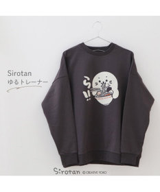 Mother garden しろたん ゆるトレーナー 《ら!!》 ユニセックス