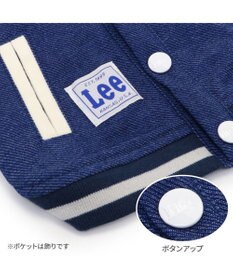 PET PARADISE Lee スタジャン 小型犬